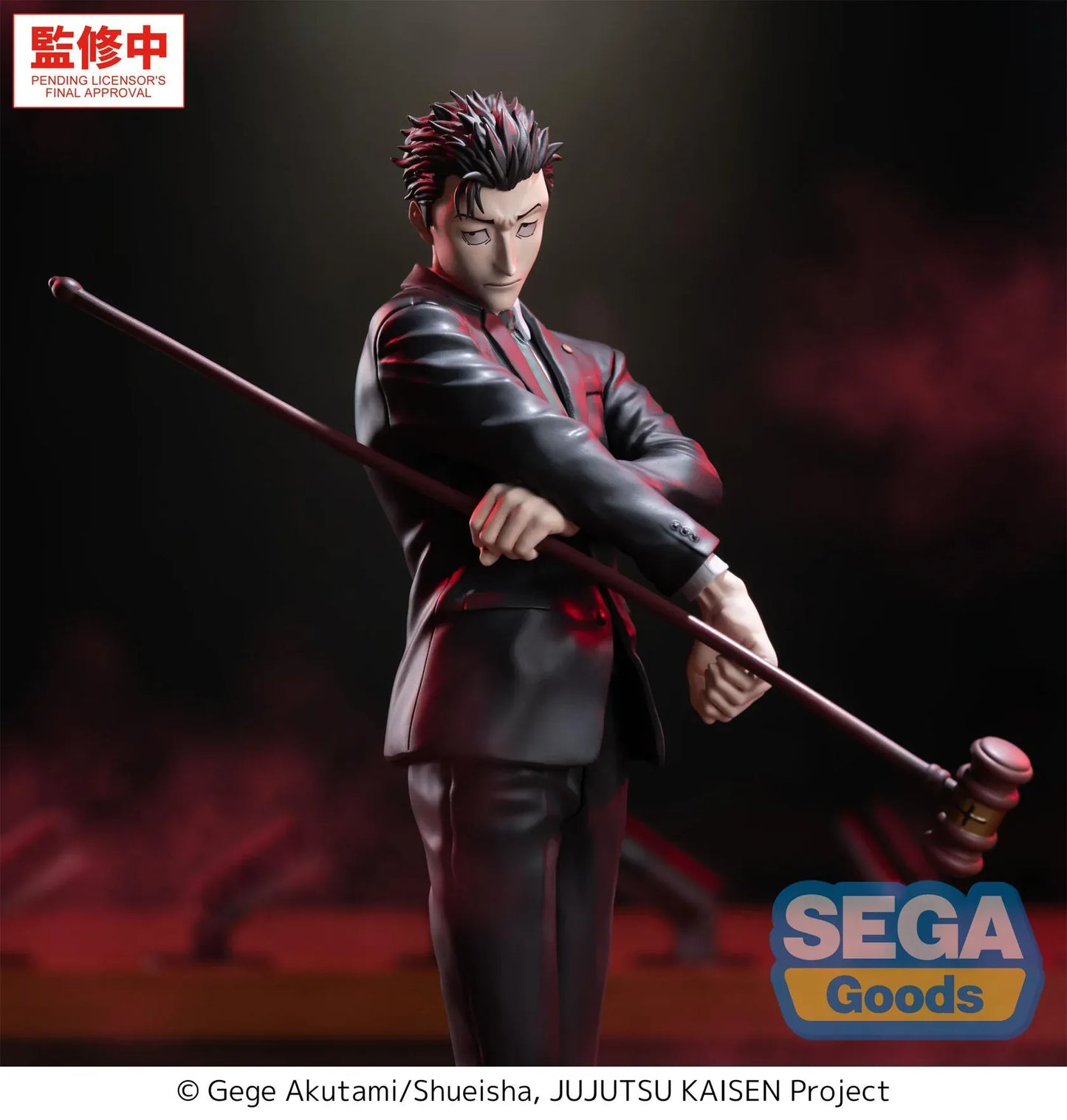 Jujutsu Kaisen Luminasta Hiromi Higuruma The Culling Games Figure in black suit holding gavel weapon on wooden platform display base