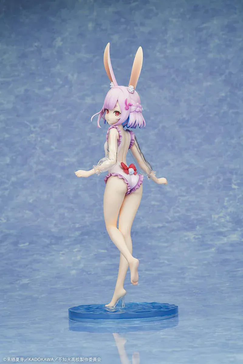 Sui Usami swimsuit version 1/7 scale figure from Misanthrope Teacher in Demi-Human Classroom