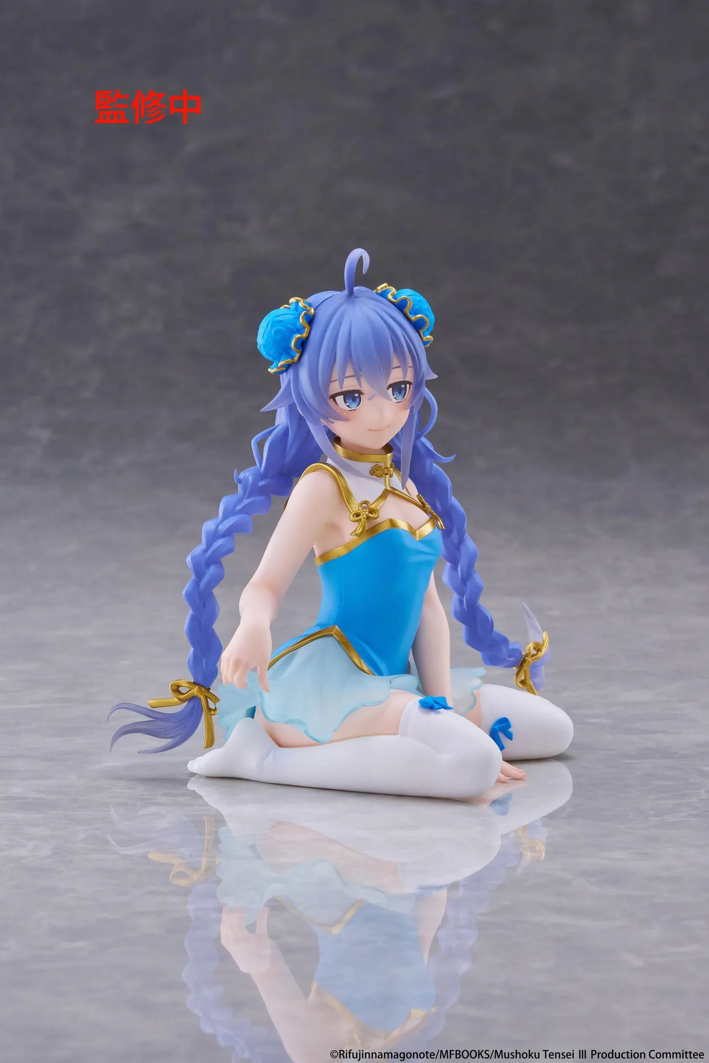 Mushoku Tensei Desktop Cute Roxy Migurdia Chinese Dress Ver. figure seated in a blue-and-gold dress with long braided hair.