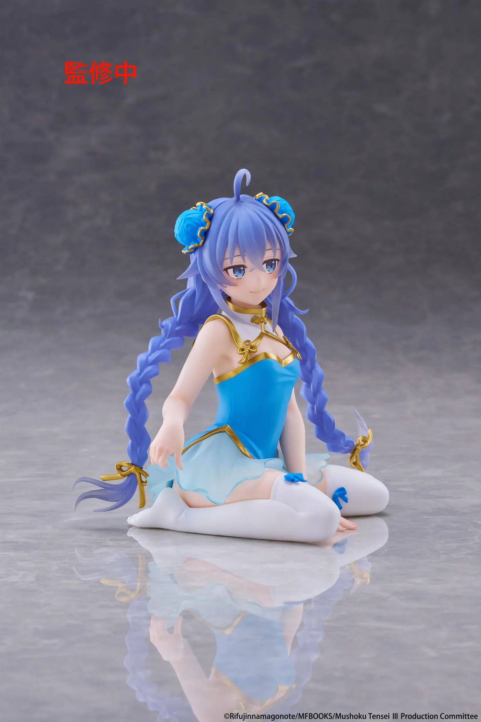 Mushoku Tensei Desktop Cute Roxy Migurdia Chinese Dress Ver. figure seated in a blue-and-gold dress with long braided hair.