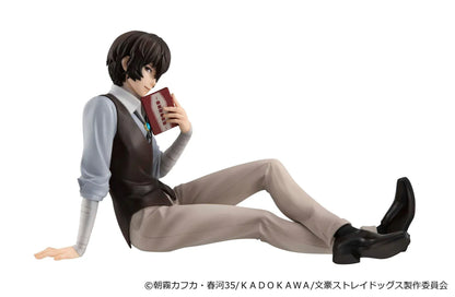 Bungo Stray Dogs G.E.M. Series Dazai-san Palm Size Figure seated and holding a book