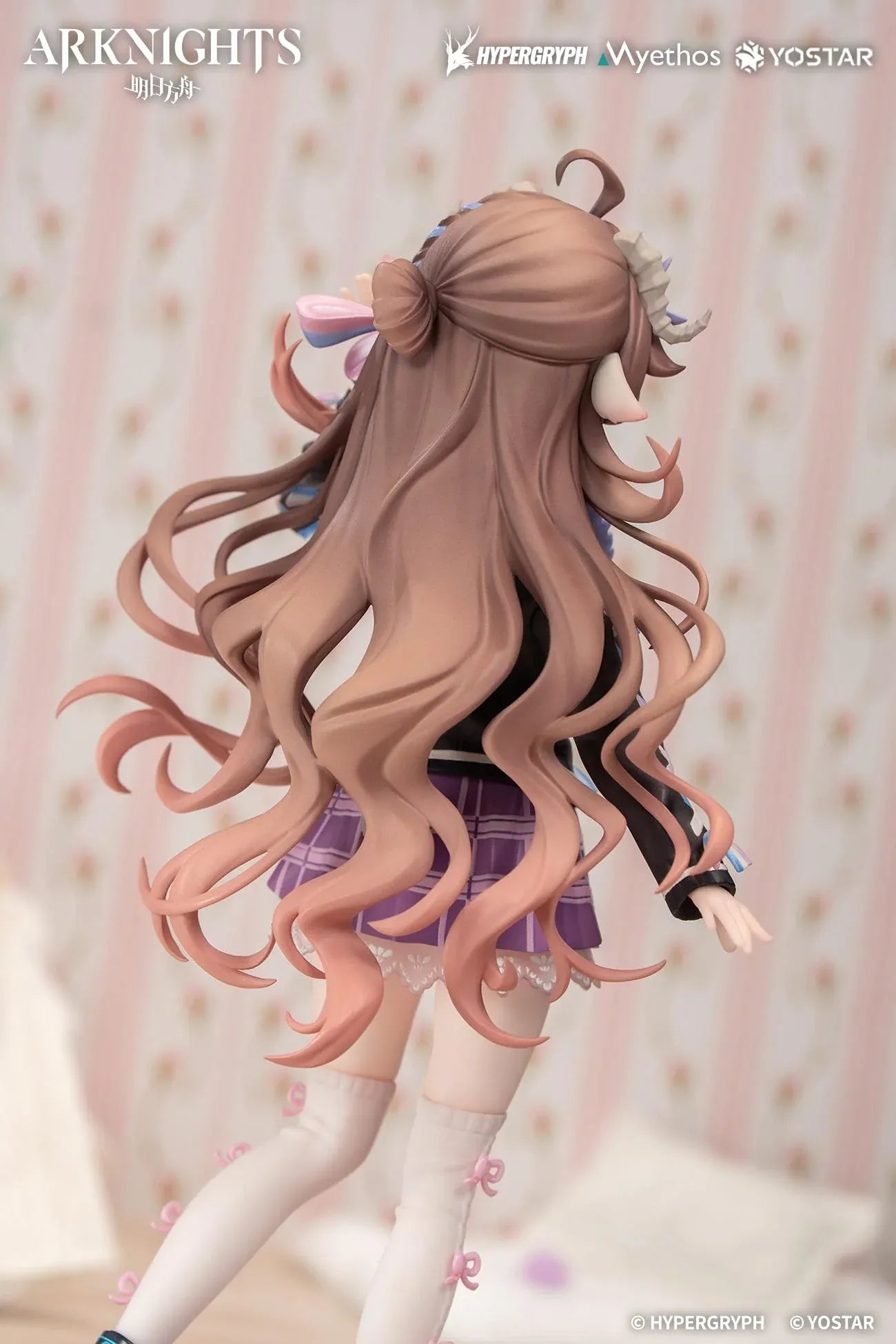 Arknights Gift Plus Eyjafjalla the Hvit Aska One More Story Ver 1/8 Scale Figure wearing a purple plaid skirt, thigh-high socks, pastel accessories, and slippers
