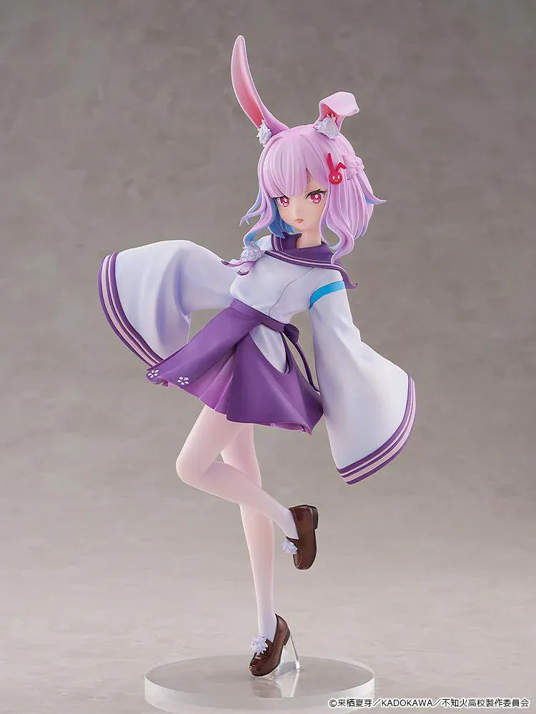 A Misanthrope Teaches a Class for Demi-Humans Sui Usami 1/6 scale figure
