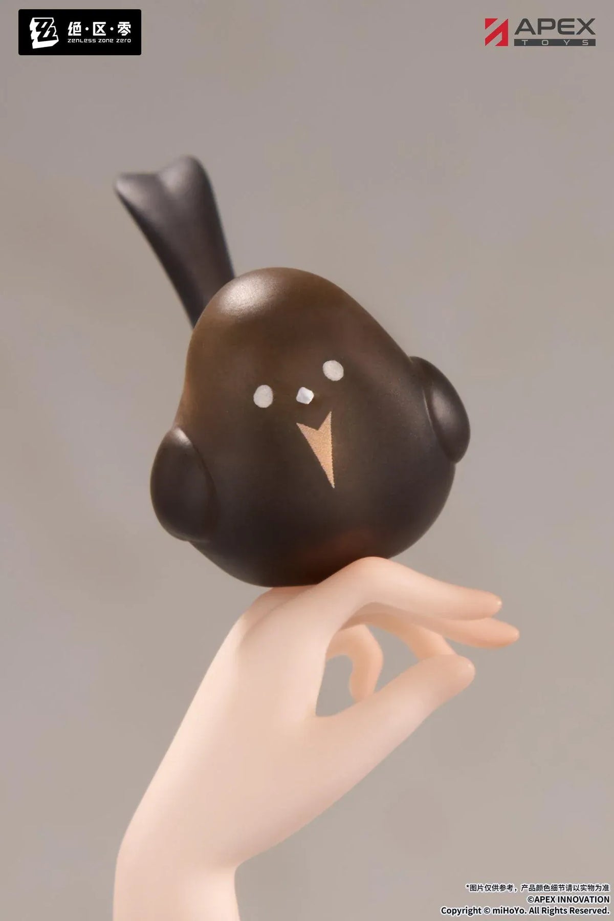 Zenless Zone Zero Limepie Yixuan Trails of Ink Ver. 1/8 Scale Figure by APEX Toys featuring a white-haired anime woman with golden eyes wearing a black outfit with white embroidered accents, sheer stockings, and black heels while holding a small brown bird on a circular display base.
