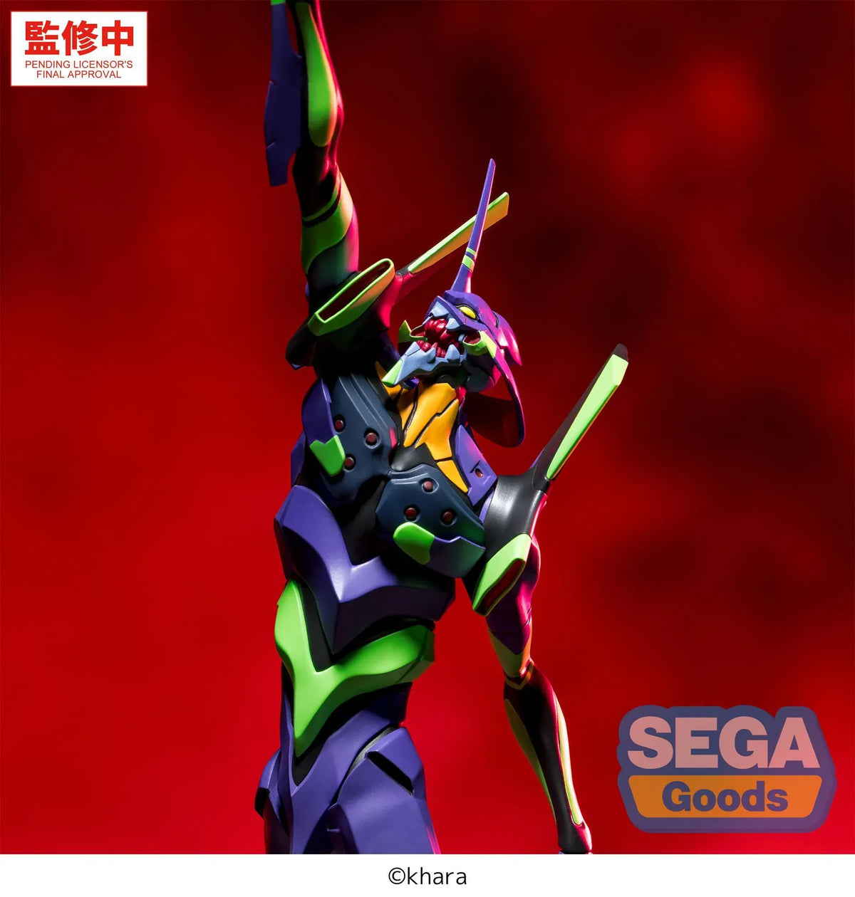 Evangelion FIGURIZMα Test Type-01 figure with purple and green armor, an open mouth, and one arm raised overhead in a wide stance beside a clear circular base.