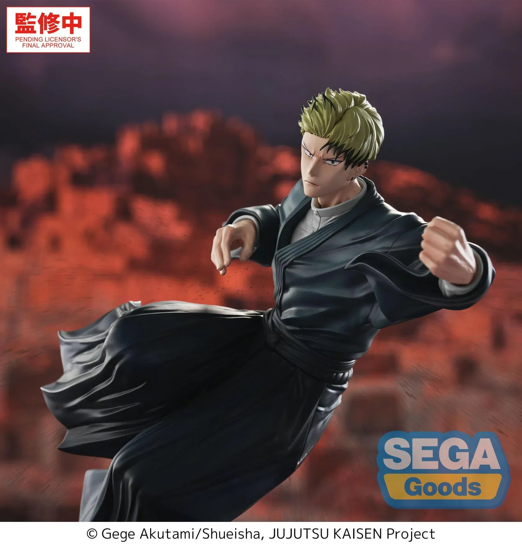 Jujutsu Kaisen Luminasta Naoya Zenin The Culling Game Figure in a dynamic battle pose with rocky display base
