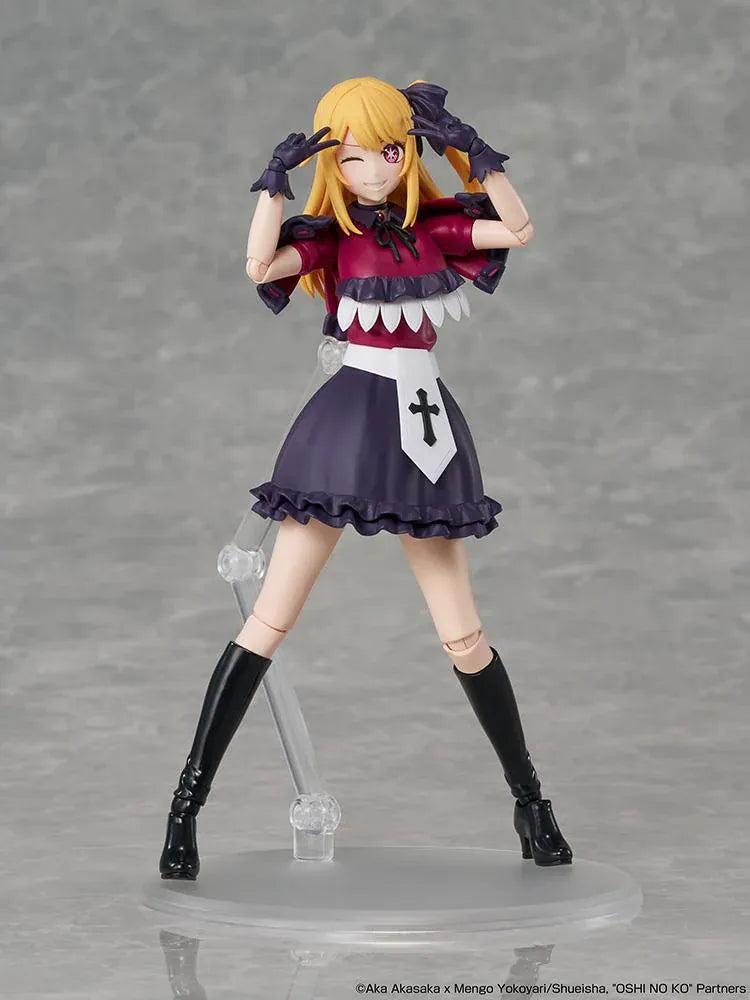 Oshi no Ko KADOKAWA Plastic Model Series Ruby Hoshino articulated model kit in idol outfit