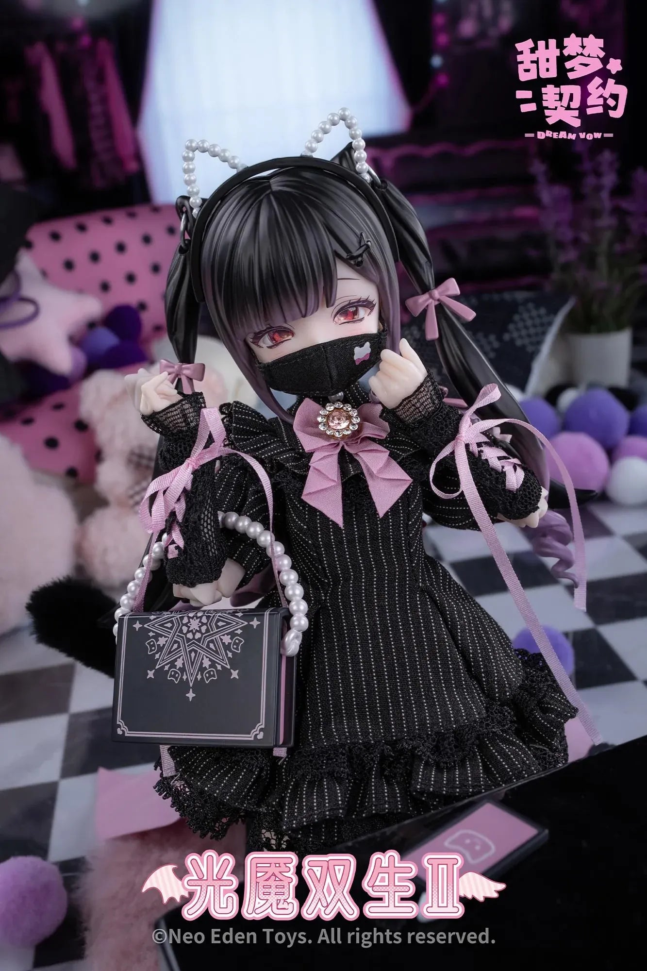 Angel and Demon Light Demon Twins 2 MJD Blind Doll six figure set featuring fantasy gothic and angel-inspired outfits