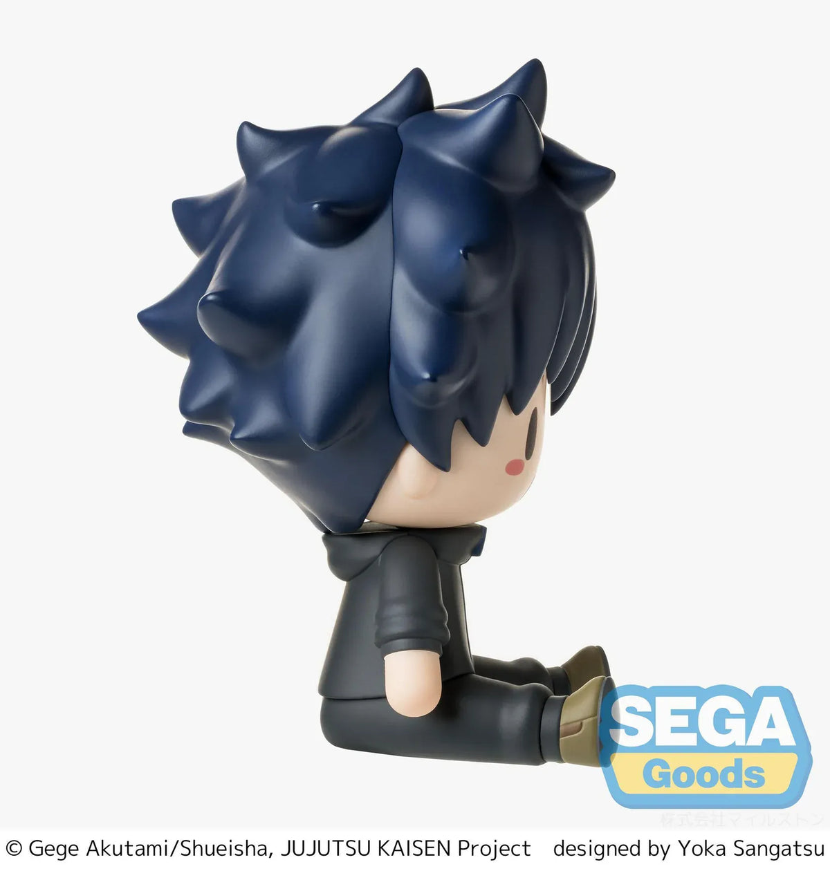 Jujutsu Kaisen The Culling Game Megumi Fushiguro Chibi Figure