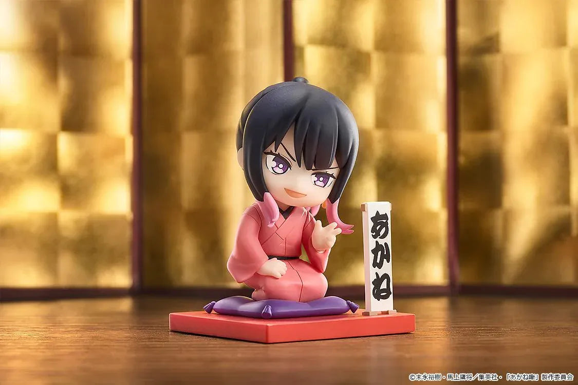 Akane-Banashi Mini Memory Akane Osaki First Performance Ver. Figure wearing a pink kimono in a seated rakugo performance pose