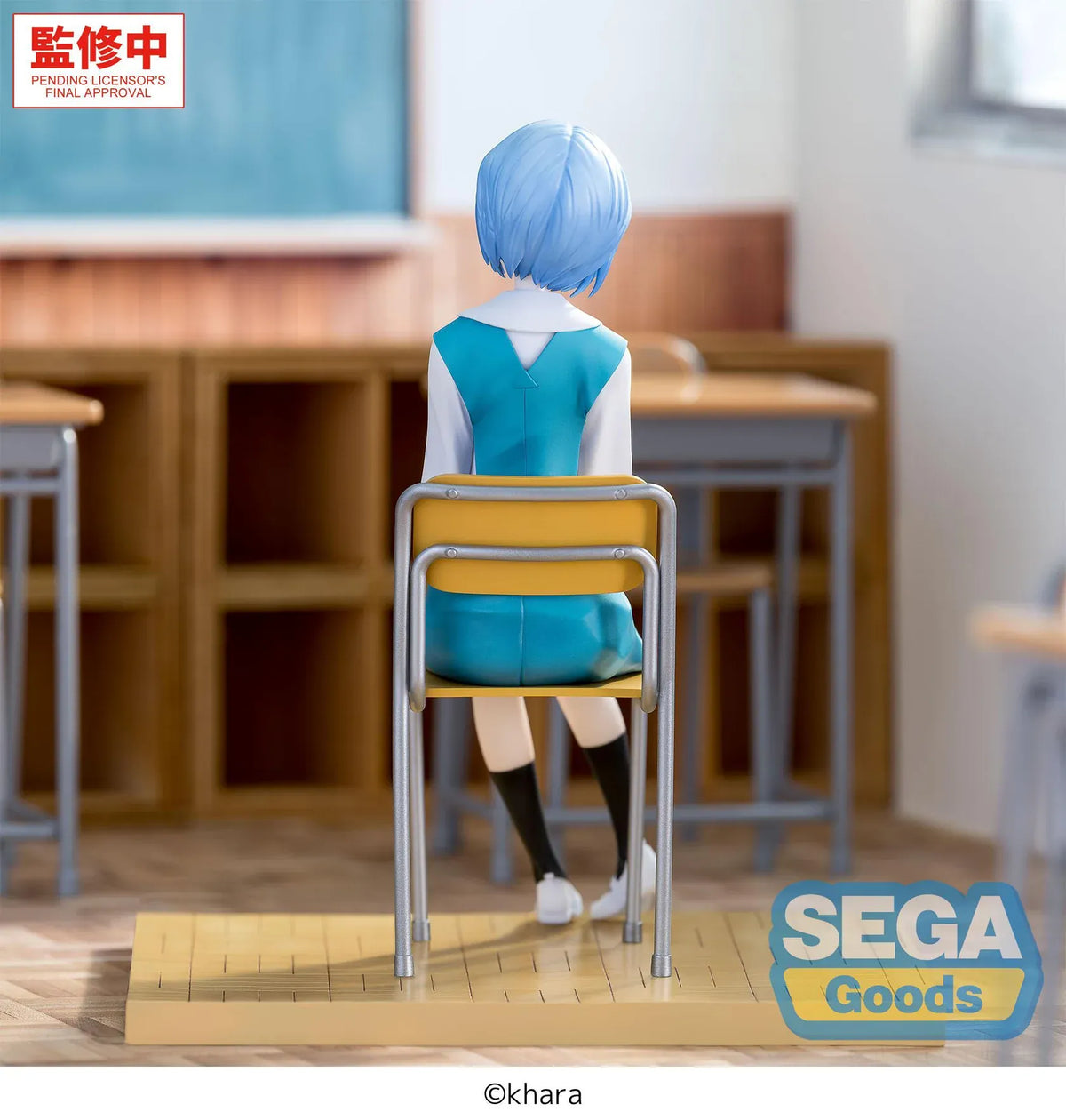 XStellar Rei Ayanami Uniform Ver. figure seated on a school chair with hands folded, wearing a blue and white uniform on a parquet-style floor base.