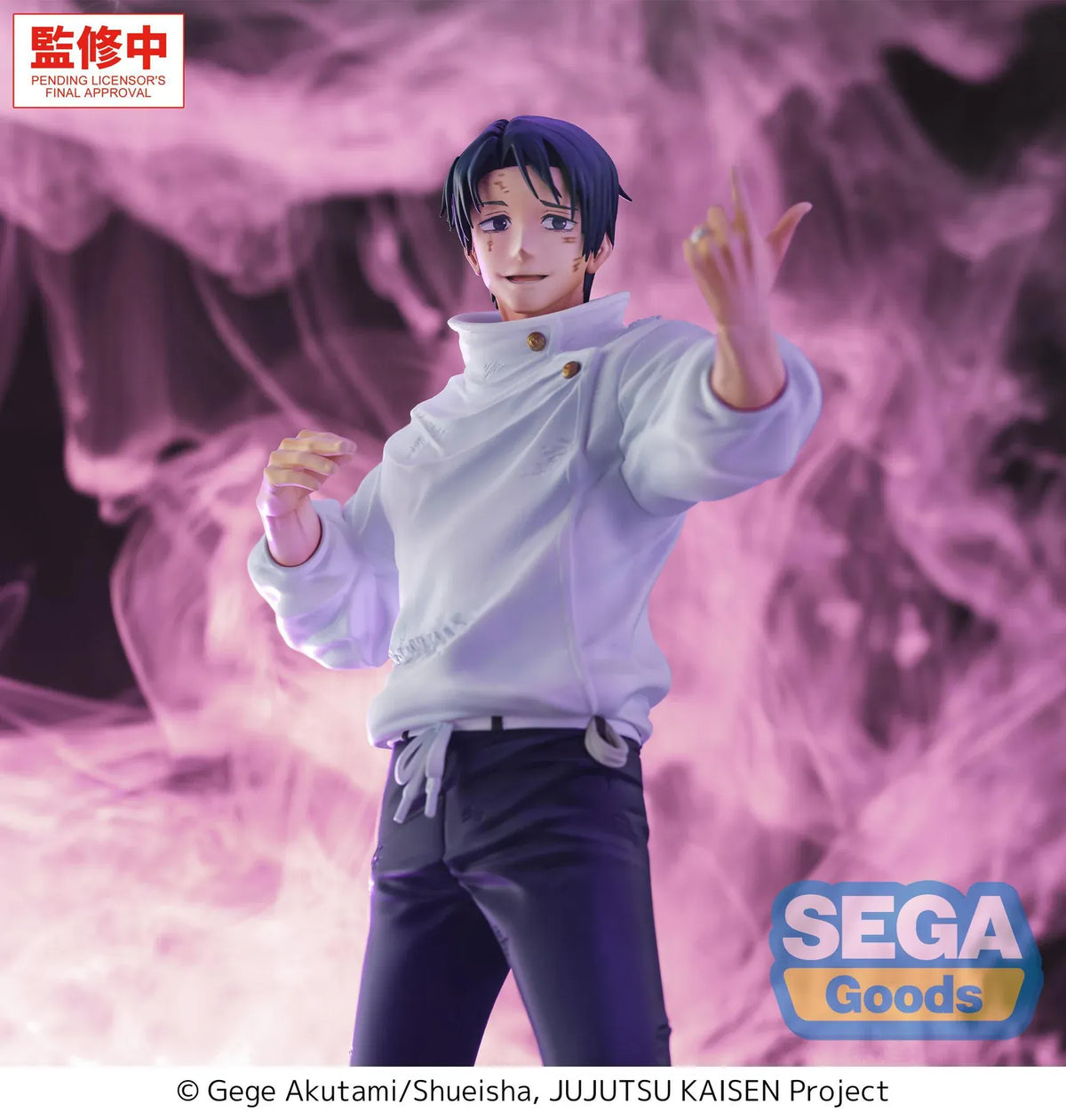 GigantiX Yuta Okkotsu Manifestation figure extending a ring-bearing hand, wearing a white jacket and black trousers with white effects around his feet.