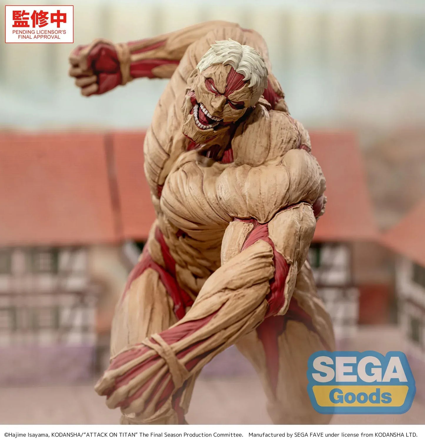 Attack on Titan GigantiX Reiner Braun Armored Titan Ver Figure in a dynamic charging pose with detailed armored muscle sculpt