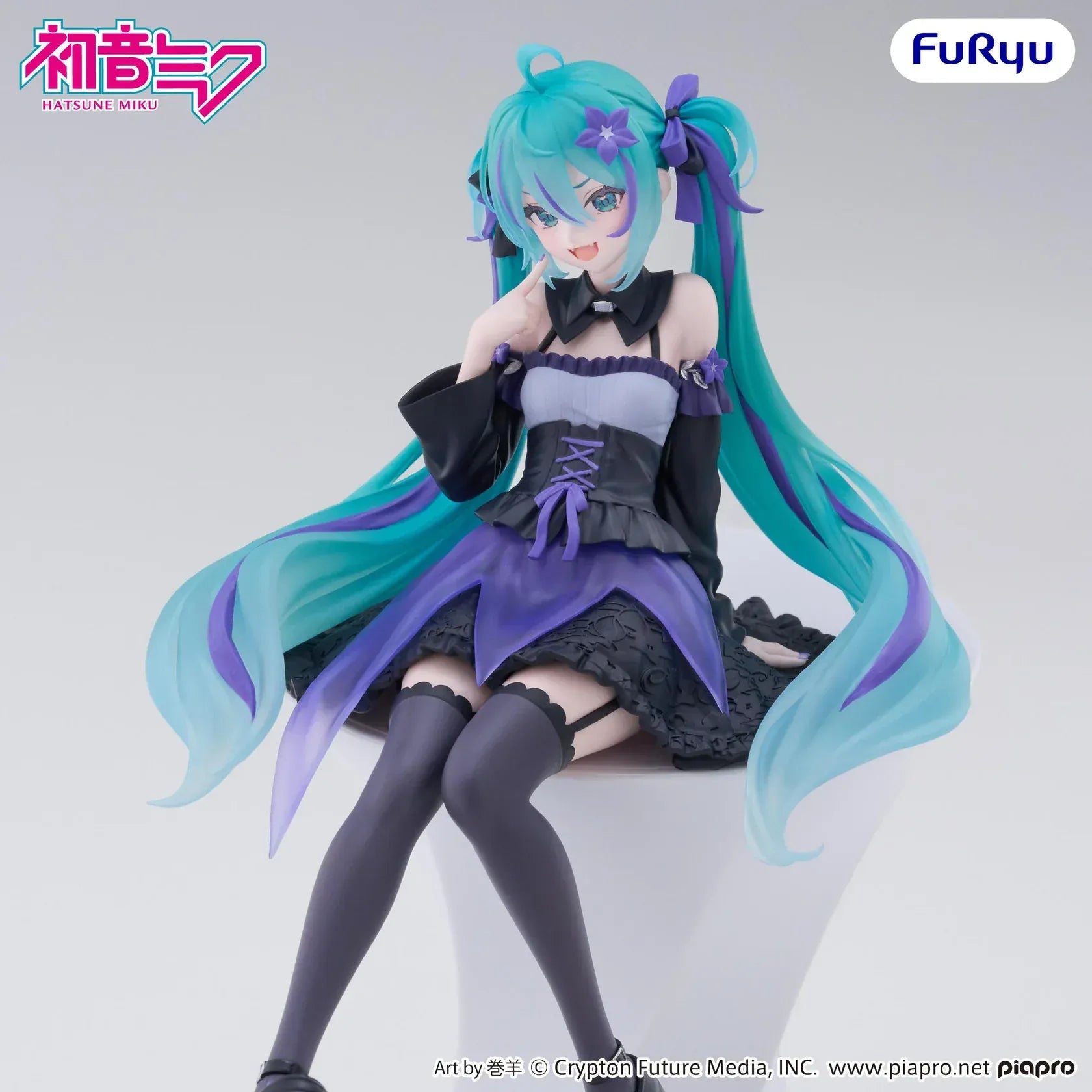 Hatsune Miku Flower Fairy Bellflower noodle stopper figure FuRyu anime collectible sitting pose