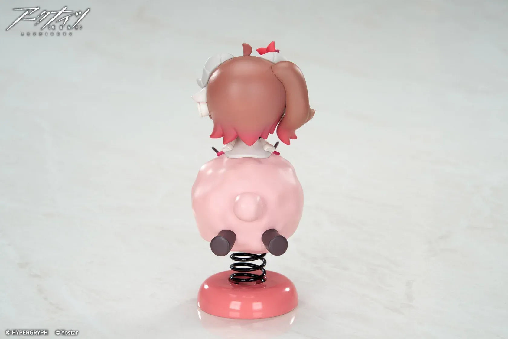 Arknights Happy Shake Eyjafjalla the Hvit Aska chibi spring figure