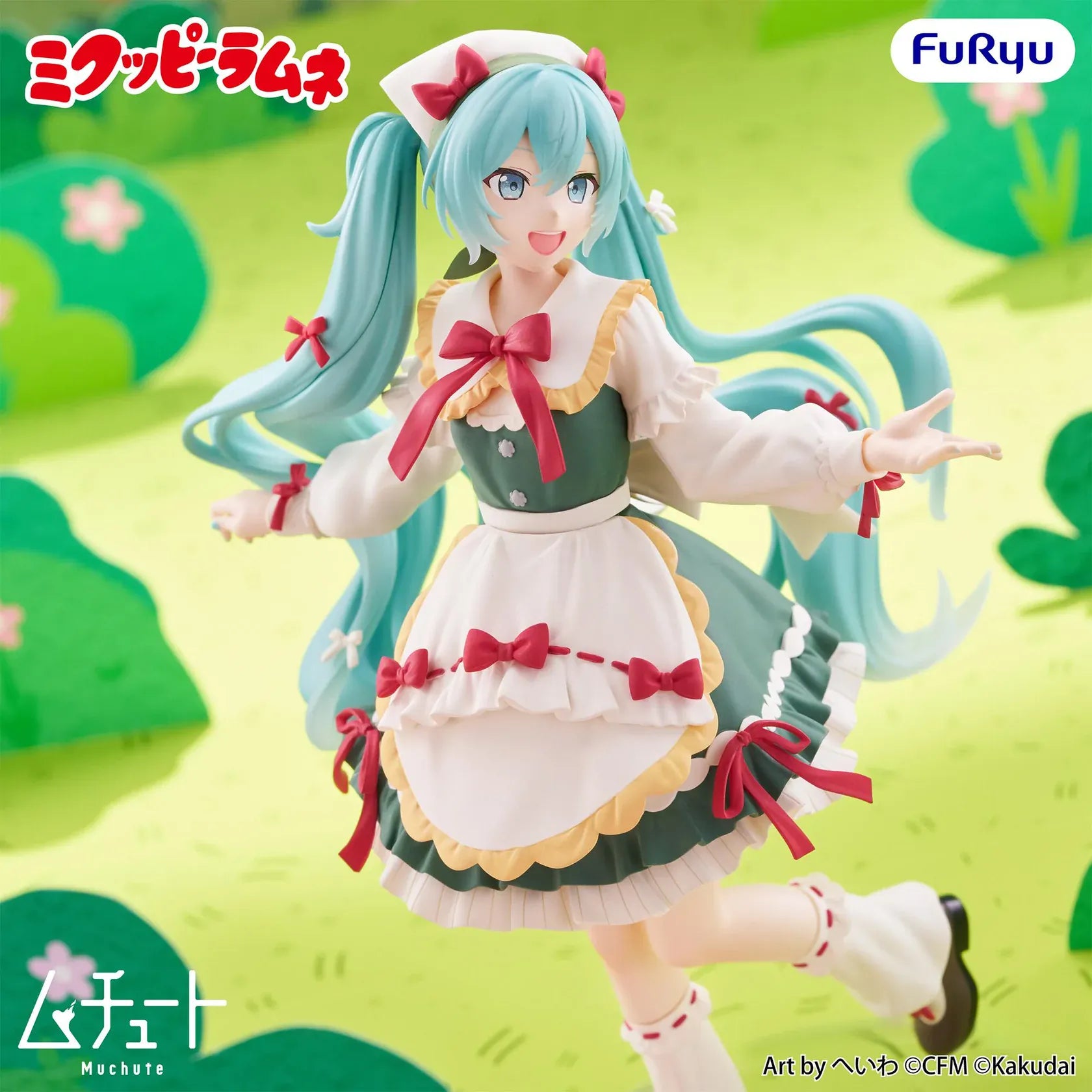 Hatsune Miku Mikuppy Ramune Version figure in a colorful ramune-inspired outfit