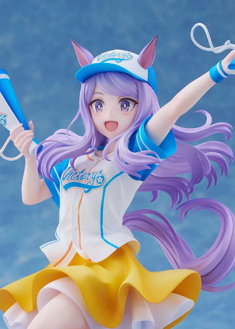 Umamusume Pretty Derby Mejiro McQueen Bring 'Em Home, Please! Ver. 1/7 scale figure featuring Mejiro McQueen in a cheerful team outfit holding megaphones in a dynamic jumping pose