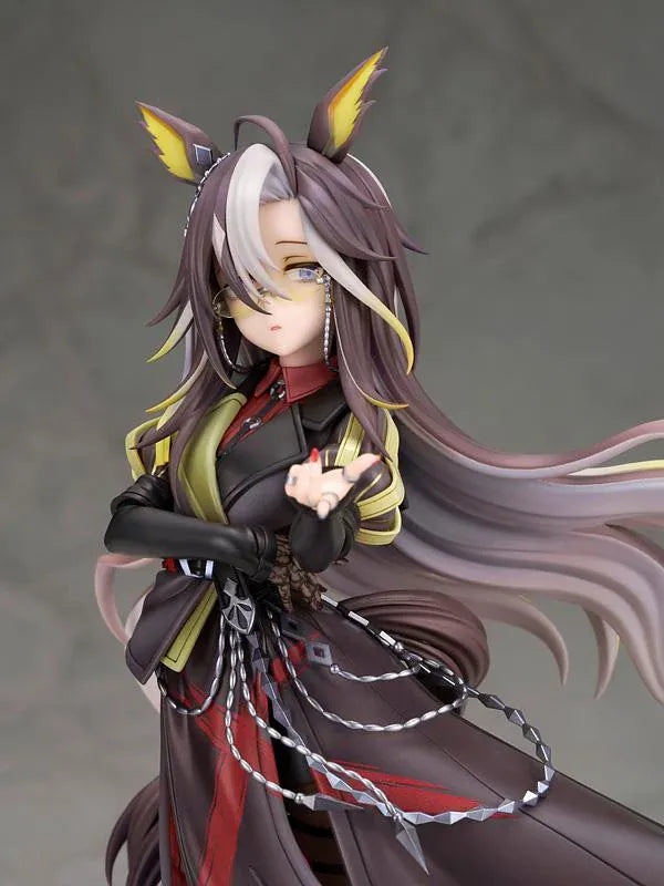 UmaMusume Dream Journey 1/7 scale figure with flowing hair, glasses, and a dark coat with red lacing, standing on a black and gold named pedestal.