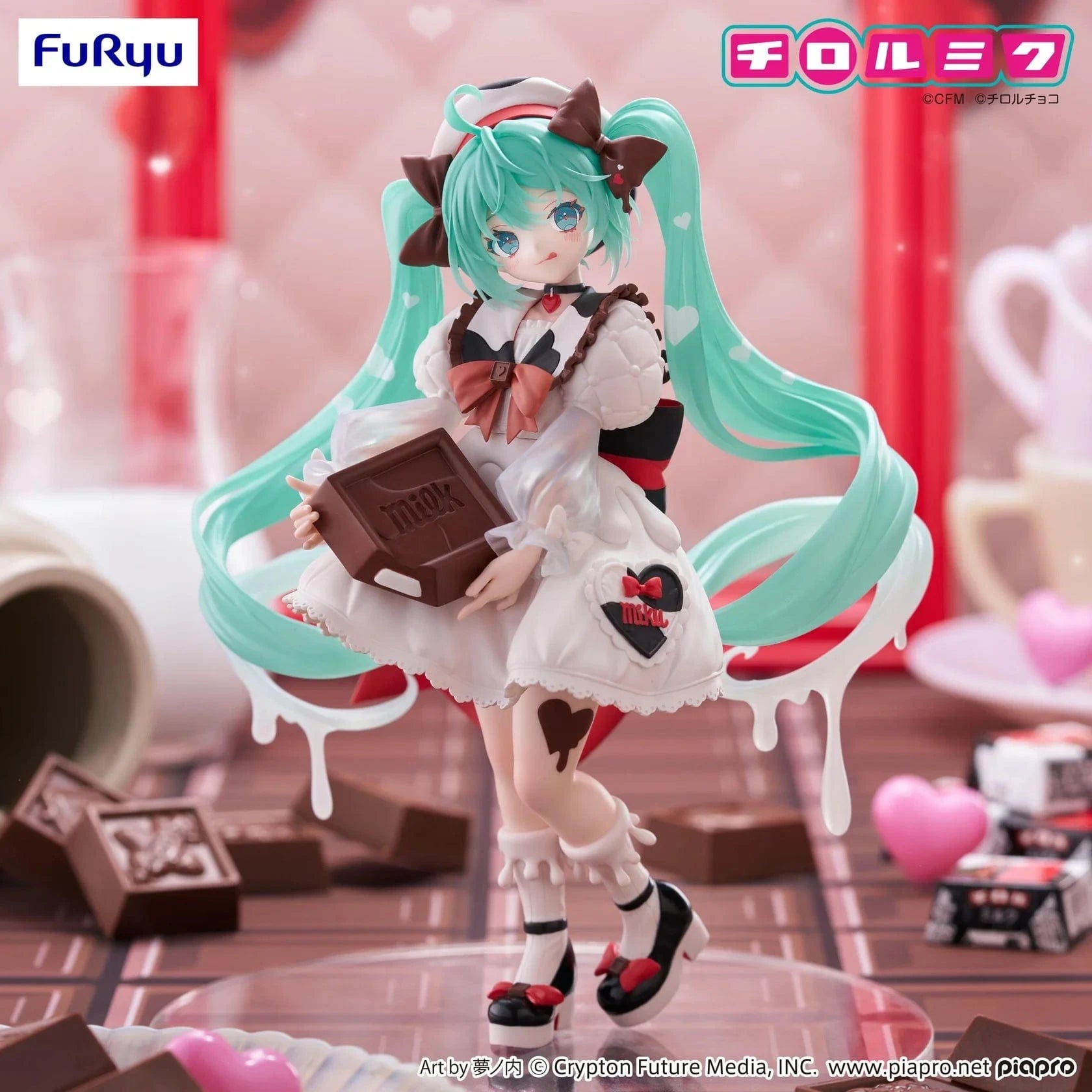 Hatsune Miku x TIROL CHOCO Trio-Try-iT Milk Ver. Figure in chocolate-themed maid outfit holding TIROL block