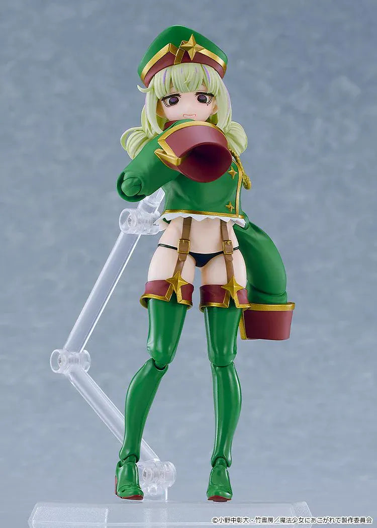 Gushing over Magical Girls figma Leopard articulated figure wearing a green military-inspired outfit with oversized sleeves.