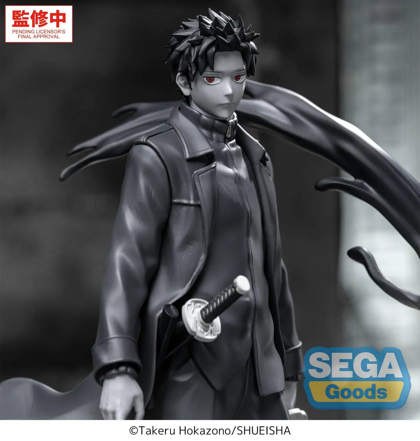 Kagurabachi Luminasta Chihiro Rokuhira Kuro figure with Enchanted Blade and black Kuro effect display