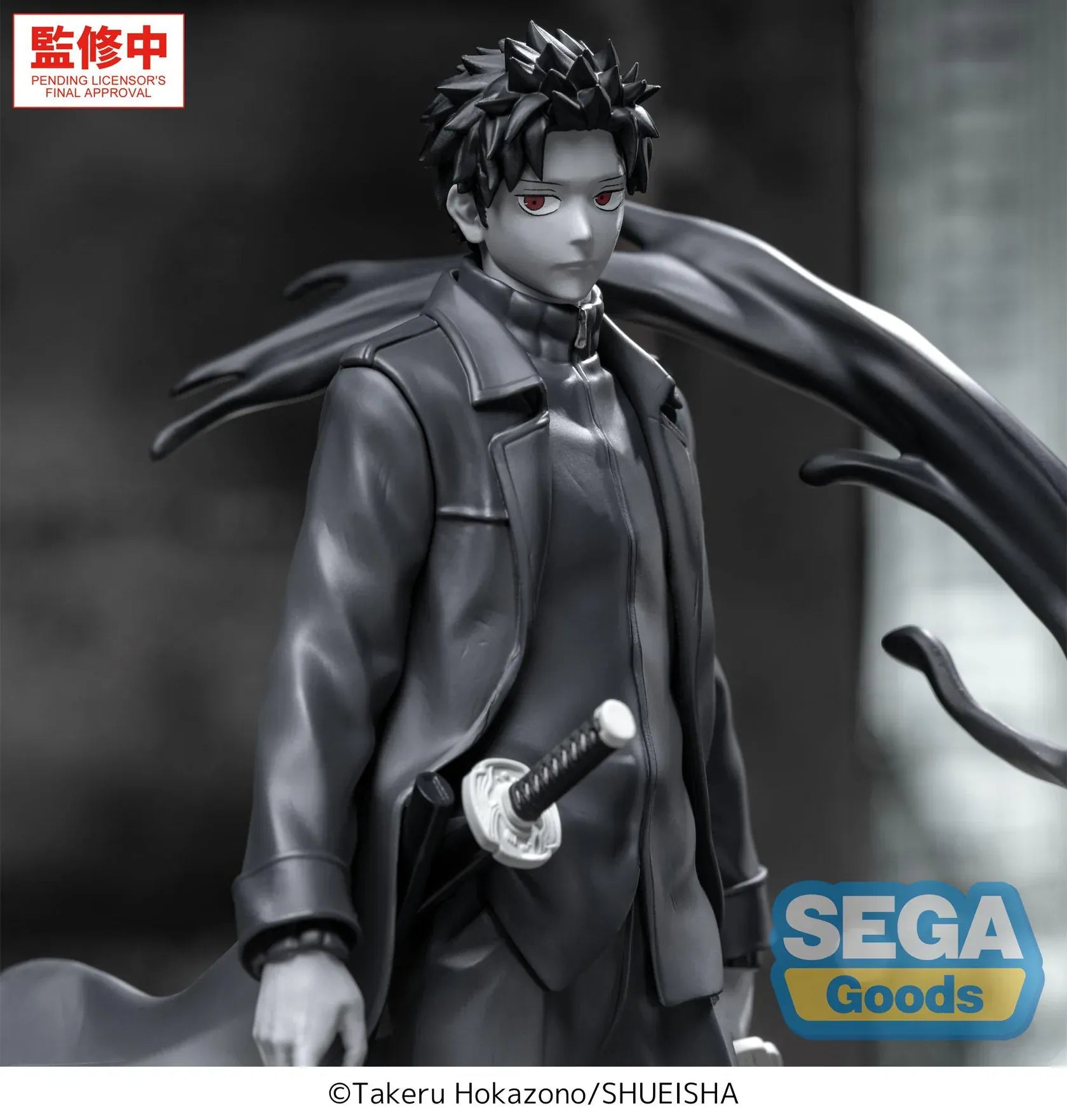 Kagurabachi Luminasta Chihiro Rokuhira Kuro figure with Enchanted Blade and black Kuro effect display