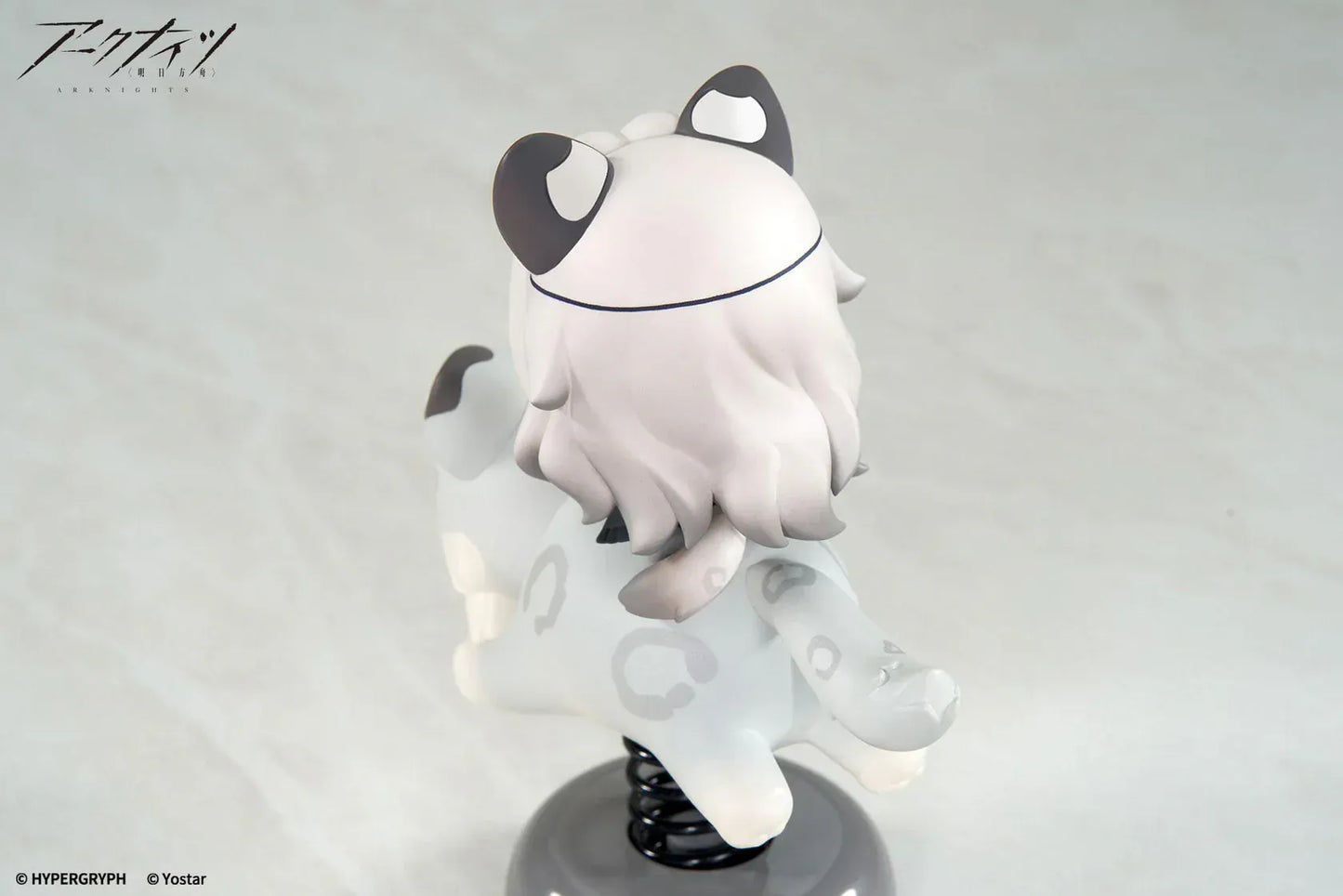 Arknights Pramanix Happy Shake springy chibi figure