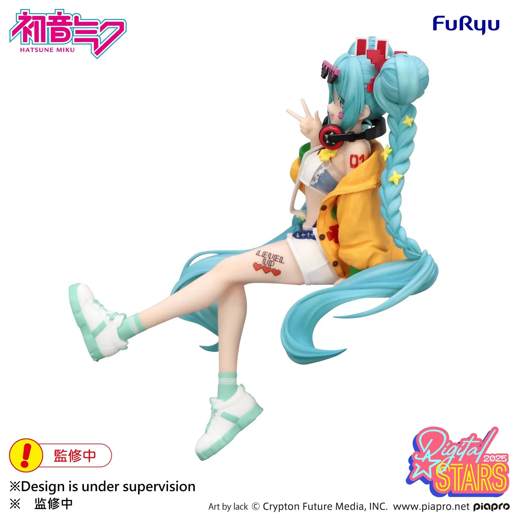 Hatsune Miku Digital Stars 2025 Noodle Stopper Figure by FuRyu featuring Miku with braided turquoise twin-tails, yellow jacket, headphones, shorts, and pixel sunglasses