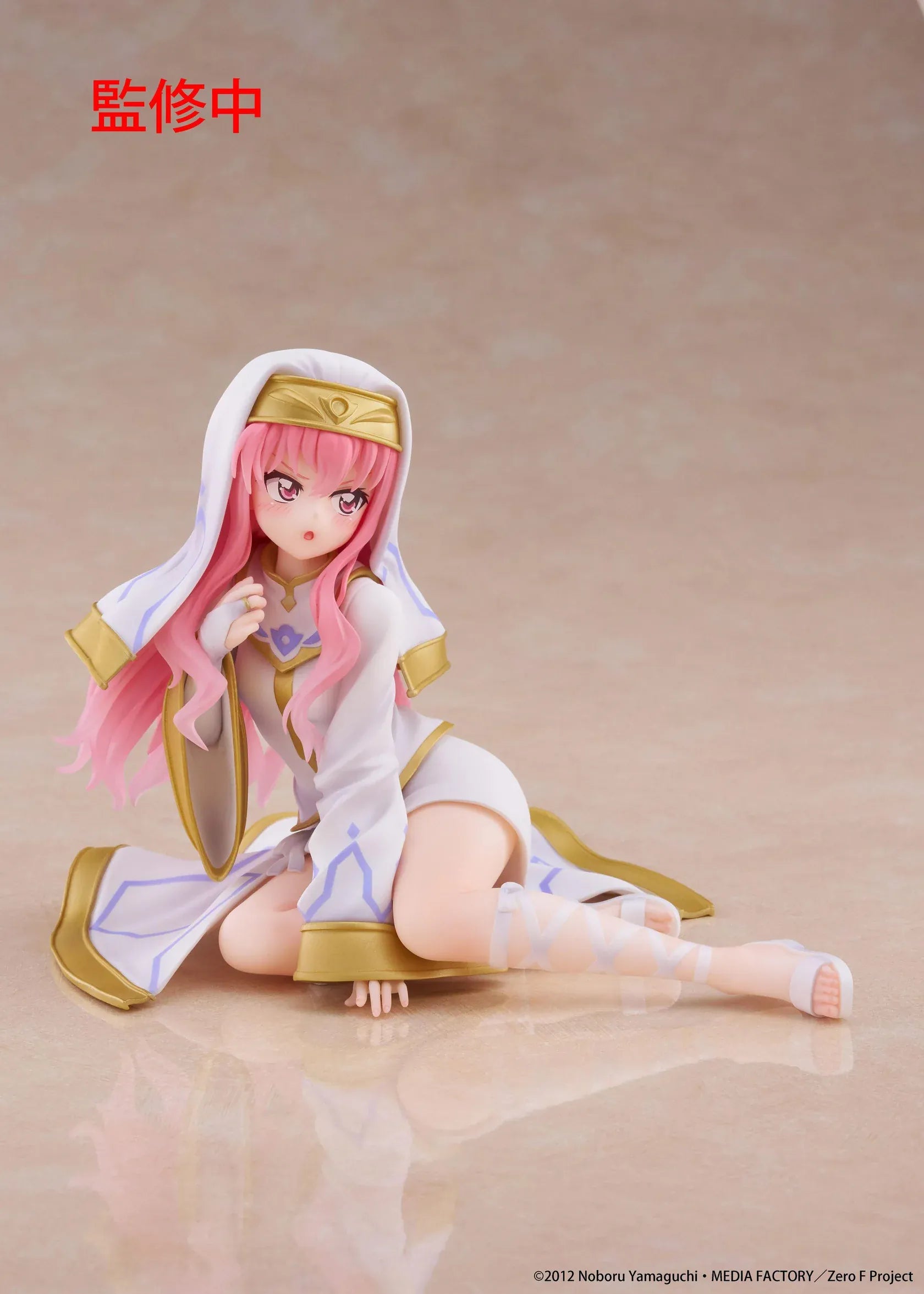The Familiar of Zero Desktop Cute Louise Miko Outfit Ver. figure seated in a white-and-gold ceremonial outfit with long pink hair.