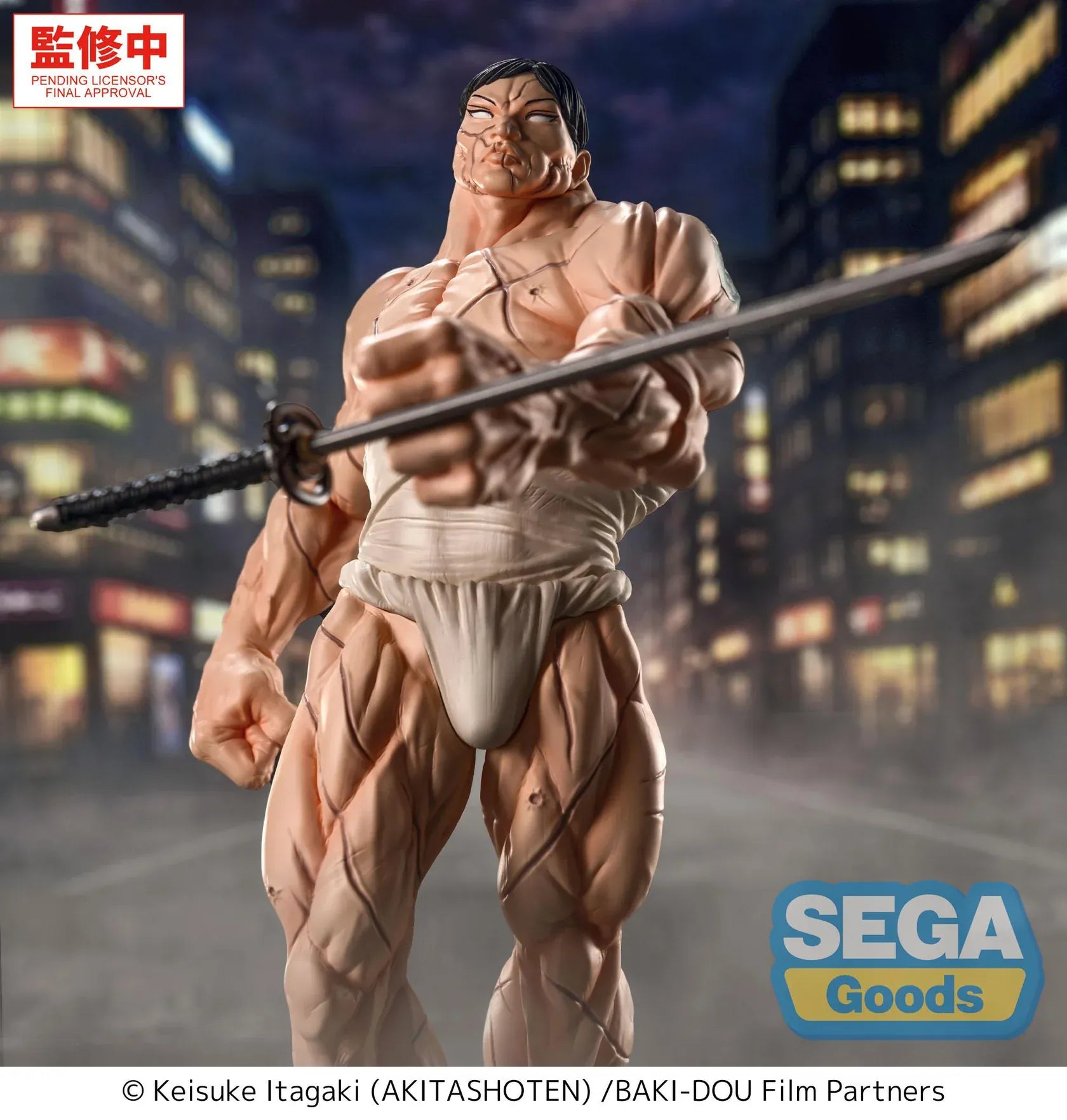Baki Hanma Luminasta Kaoru Hanayama anime figure holding a katana in a battle stance