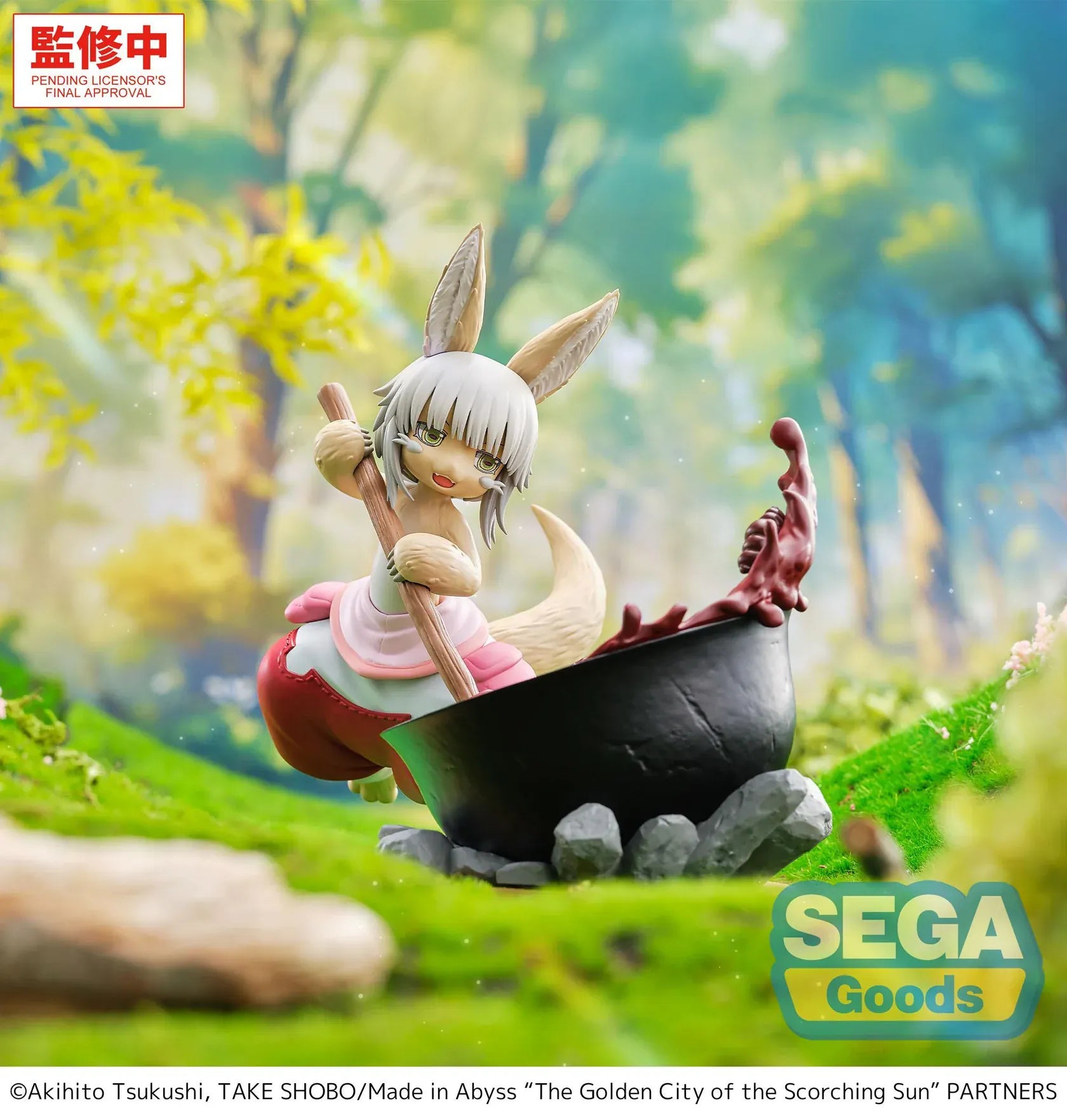 Made in Abyss The Golden City of the Scorching Sun Nanachi Dreaming of Mealtime Figure cooking by a pot on a scenic base