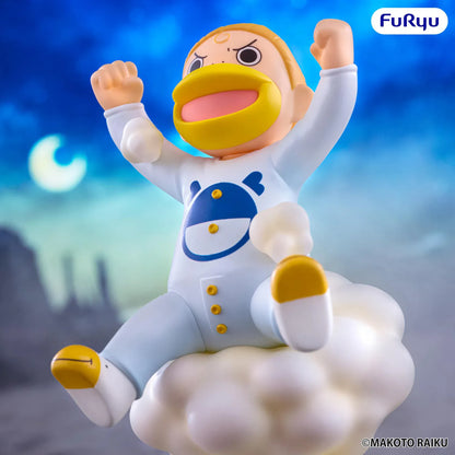 Zatch Bell Muchute Kanchome figure wearing a white outfit with blue and yellow accents while riding on a cloud-style display base