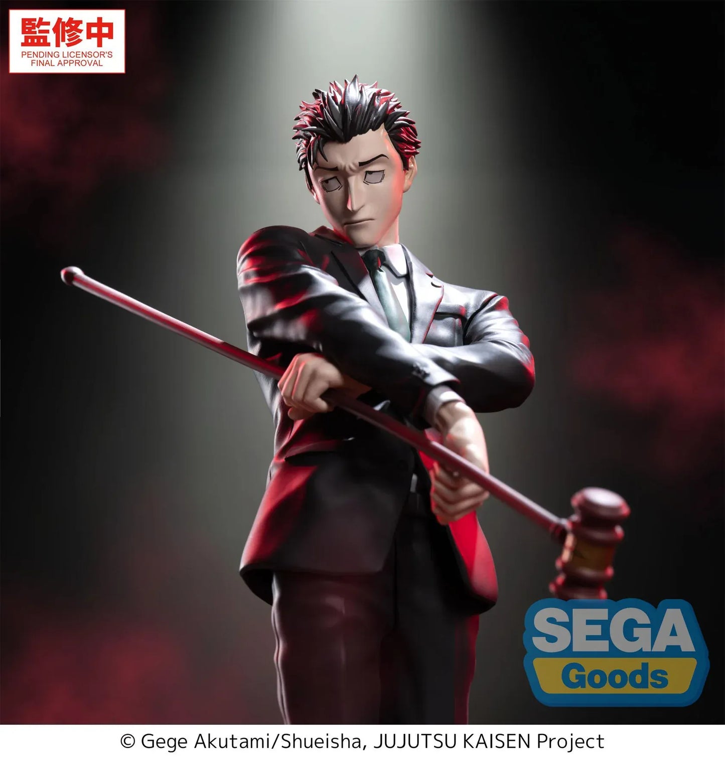 Jujutsu Kaisen Luminasta Hiromi Higuruma The Culling Games Figure in black suit holding gavel weapon on wooden platform display base