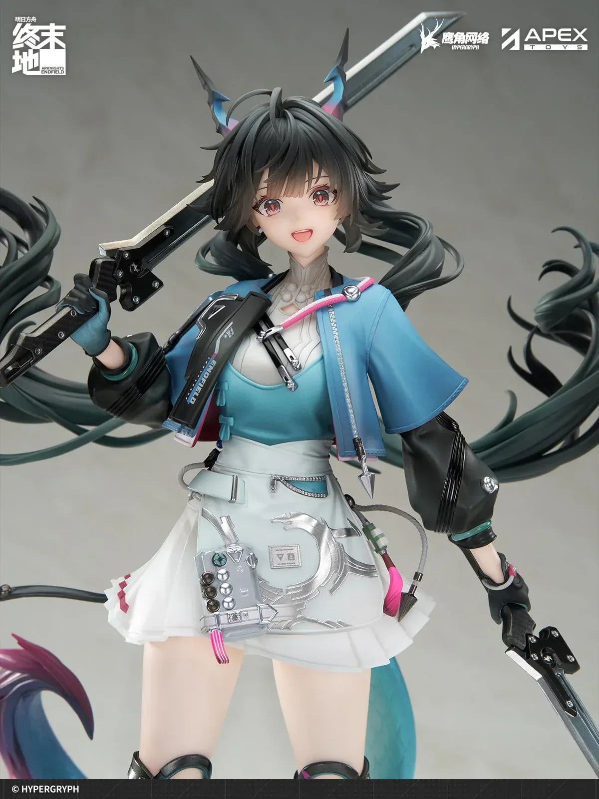 Arknights Endfield Chen Qianyu 1/7 scale figure by Apex Toys featuring dual blades and dynamic pose