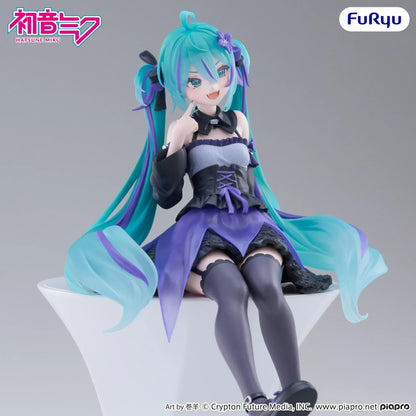 Hatsune Miku Flower Fairy Bellflower noodle stopper figure FuRyu anime collectible sitting pose