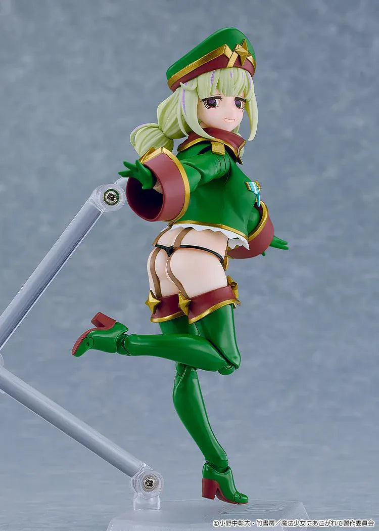 Gushing over Magical Girls figma Leopard articulated figure wearing a green military-inspired outfit with oversized sleeves.