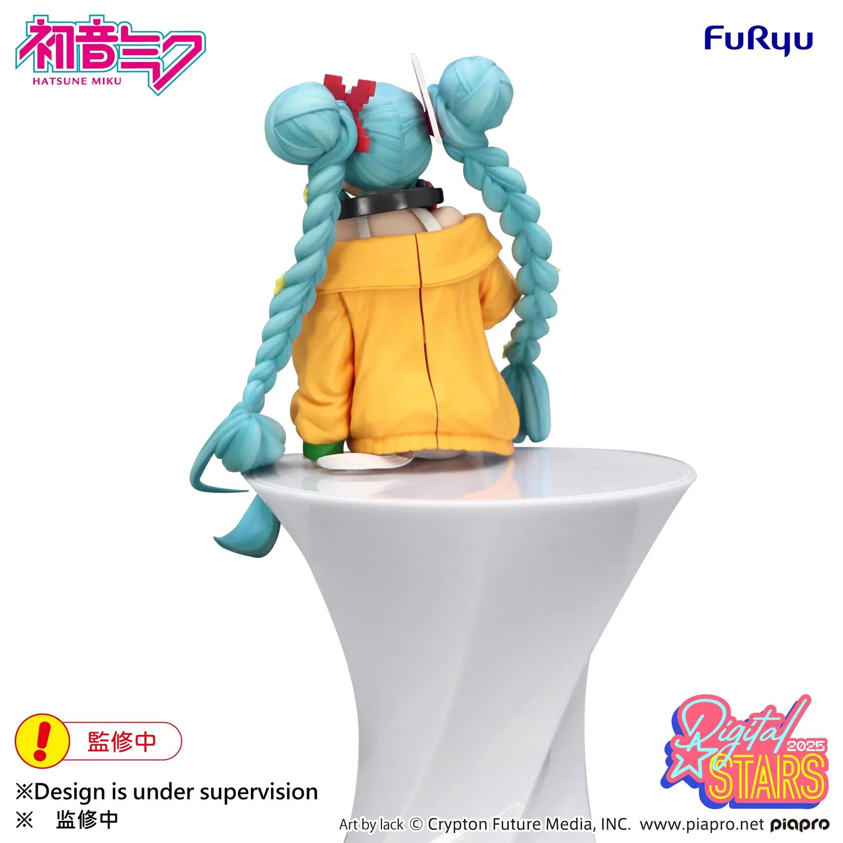 Hatsune Miku Digital Stars 2025 Noodle Stopper Figure by FuRyu featuring Miku with braided turquoise twin-tails, yellow jacket, headphones, shorts, and pixel sunglasses