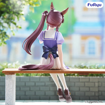 Uma Musume Pretty Derby Lucky Lilac Noodle Stopper Figure in a seated pose wearing her school uniform
