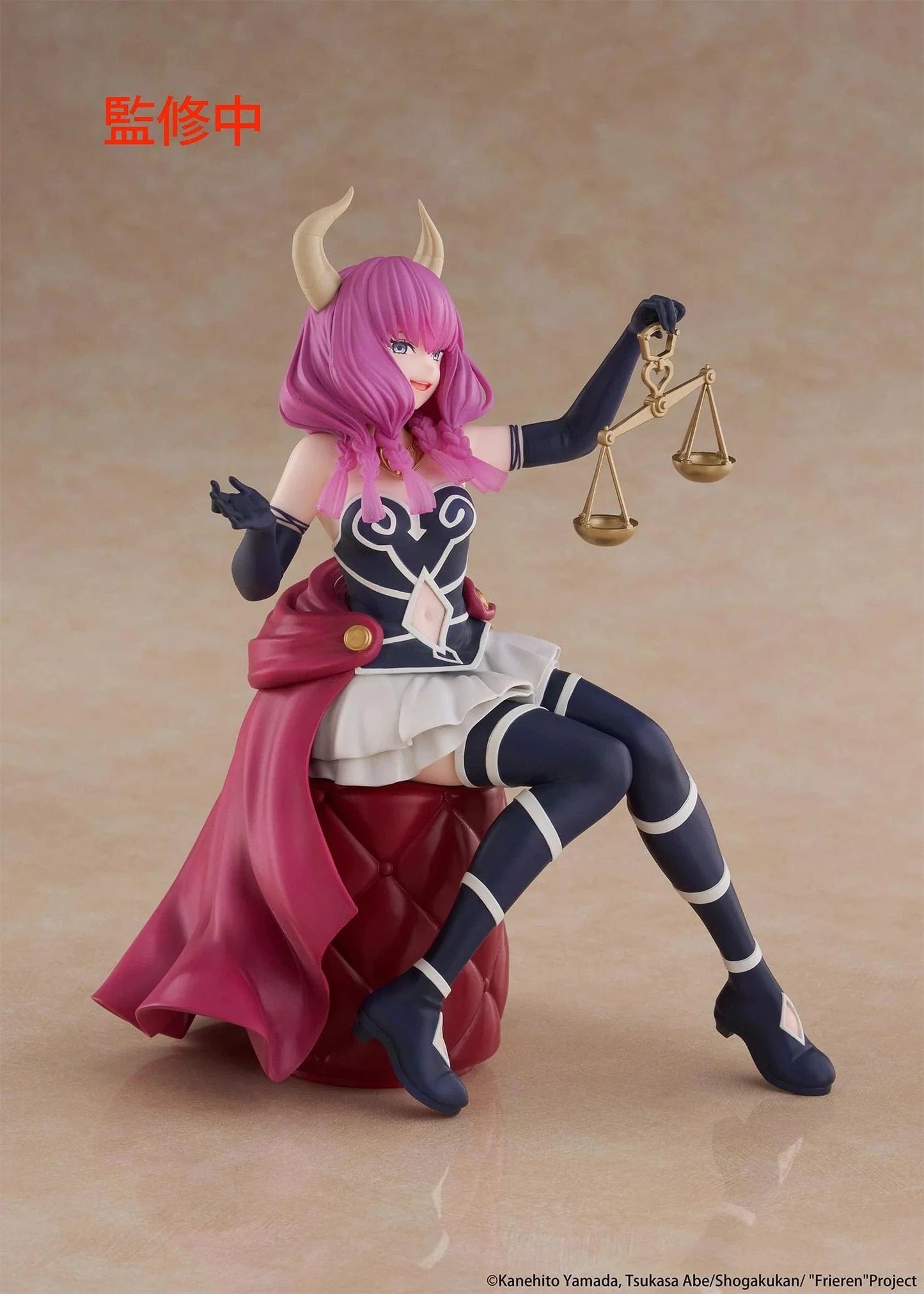 Frieren Beyond Journey’s End Aura Desktop Cute Figure sitting pose holding golden scales