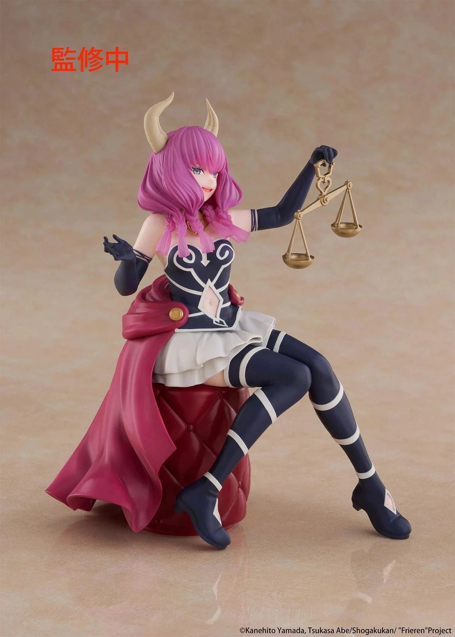 Frieren Beyond Journey’s End Aura Desktop Cute Figure sitting pose holding golden scales