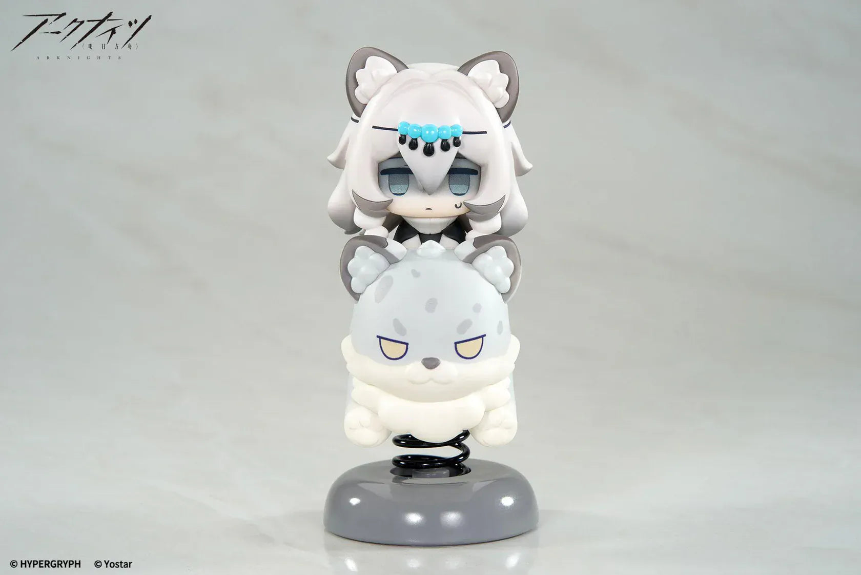 Arknights Pramanix Happy Shake springy chibi figure