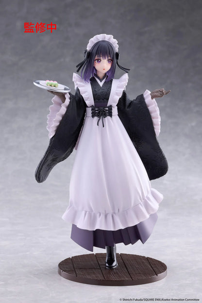My Dress-Up Darling AMP+ Marin Kitagawa Shizuku Kuroe at the School Festival Ver. Figure featuring dark purple hair, violet eyes, a black and white maid outfit with long kimono-style sleeves, a white apron, and a serving tray of colorful sweets on a wooden display base.