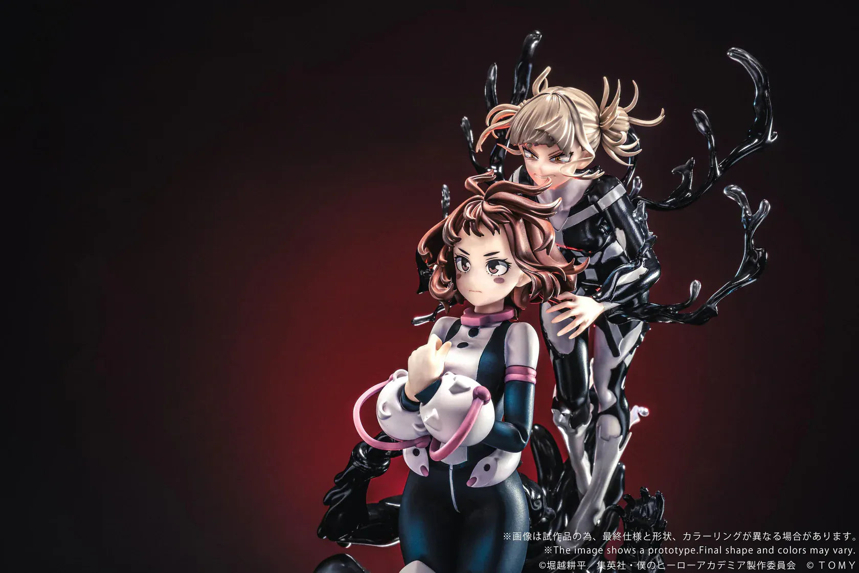 Ano-Bamen My Hero Academia Shojo no Ego 1/10 Scale Figure featuring Ochaco Uraraka and Himiko Toga posed dramatically over a black, fluid-like base.