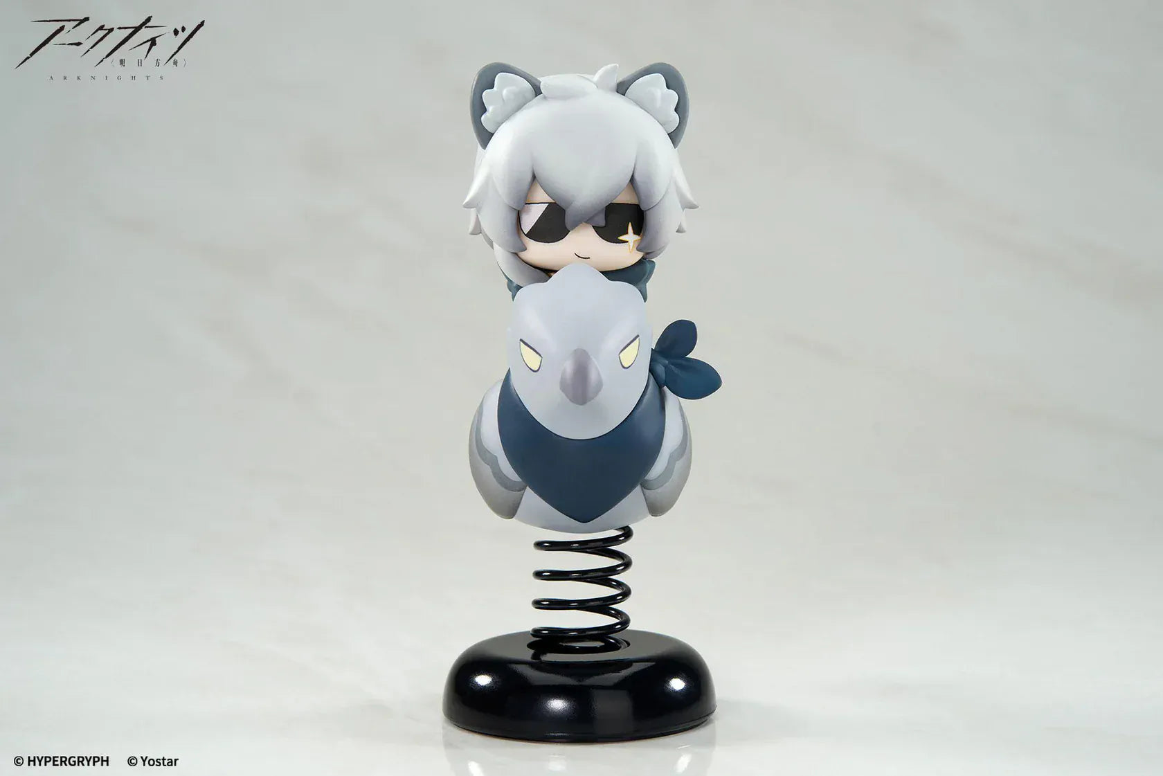 Arknights SilverAsh Happy Shake springy chibi figure