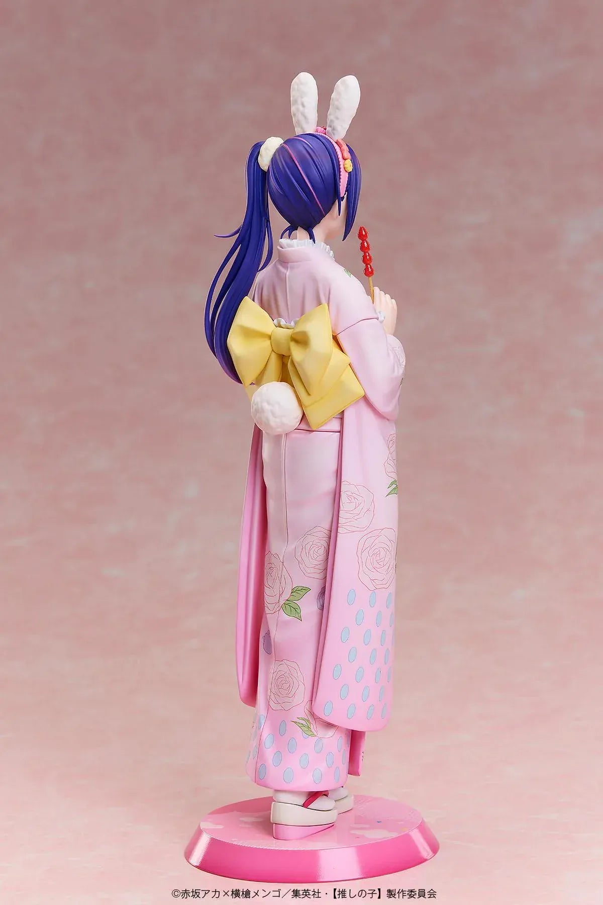 Oshi no Ko Ai Hoshino Happy New Year kimono version 1/7 scale anime figure