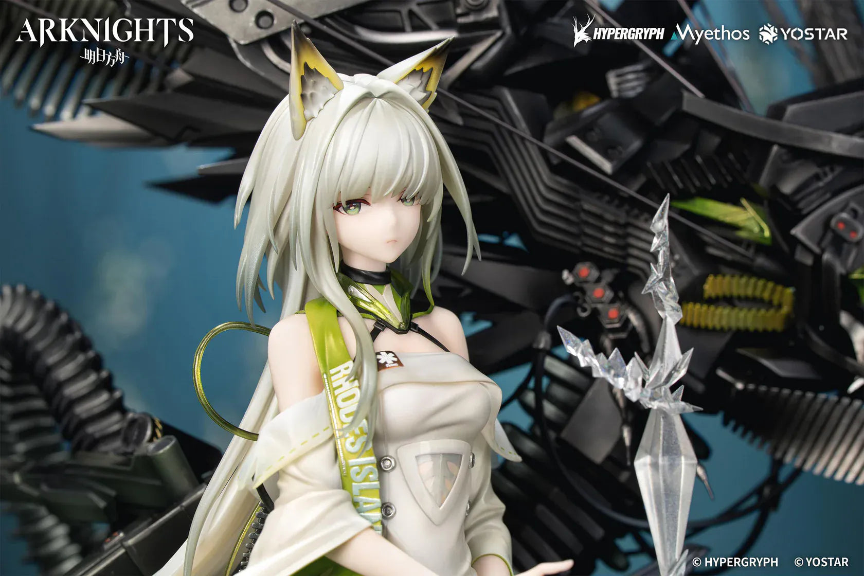 Arknights Kal'tsit Esperanta 1/7 Scale Figure with white-and-green outfit, mechanical display element, long hair, and detailed sci-fi base