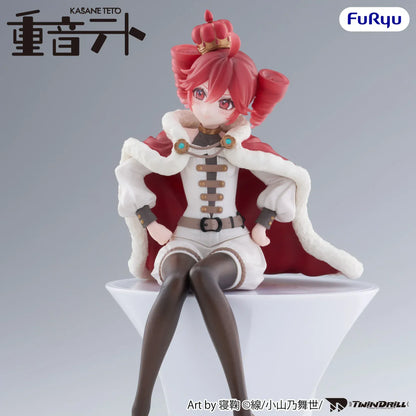 UTAU Kasane Teto King Ver Noodle Stopper figure with crown, red cape, and seated pose