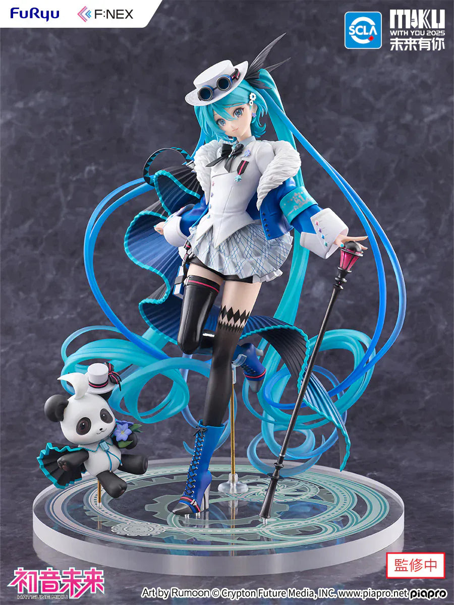 Hatsune Miku Miku With You 2025 figure with flowing twin-tails, panda companion, and futuristic concert outfit