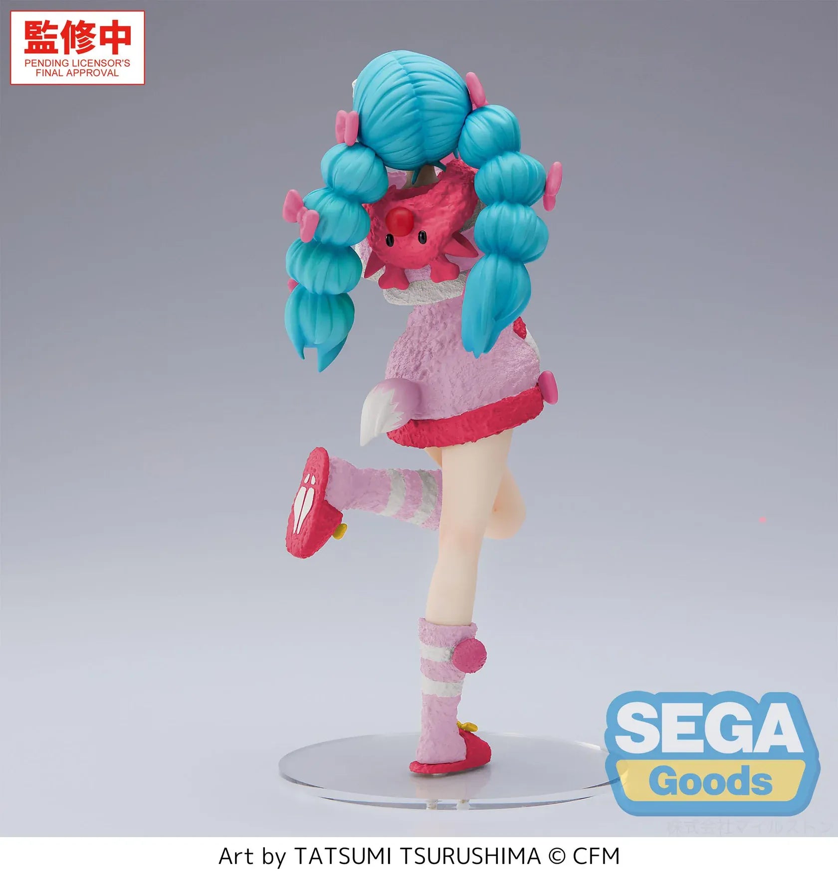 Vocaloid High Premium Figure Hatsune Miku Mokomoko Christmas Version anime figure holding a Christmas gift