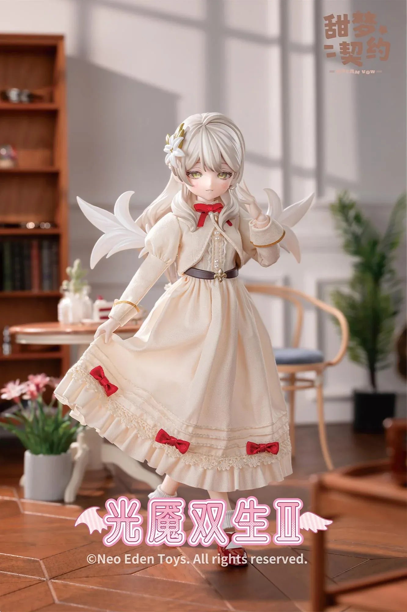 Angel and Demon Light Demon Twins 2 MJD Blind Doll six figure set featuring fantasy gothic and angel-inspired outfits
